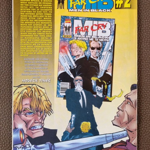 Spider-man Adventures issue 18 used from Modern times