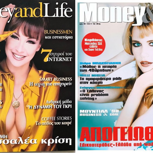 Magazines used, issues Status, Lemon, Money & Life, Horologio, Epsilon
