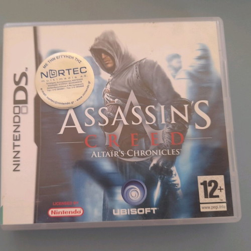 Assassin's Creed Altair's Chronicles Nintendo DS case used, empty