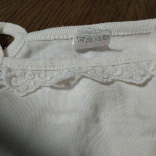 Baby bodysuit used 0-3 months