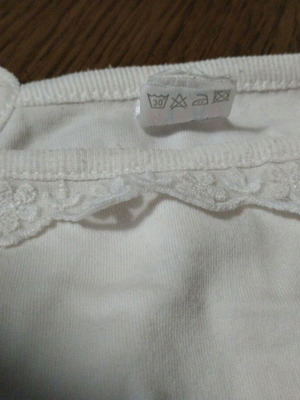 Baby bodysuit used 0-3 months