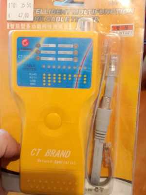 Weak Current Detector New for Cables