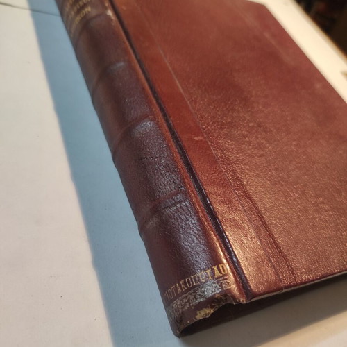 Proias Greek Language Dictionary Orthographic & Interpretative Volume B like new