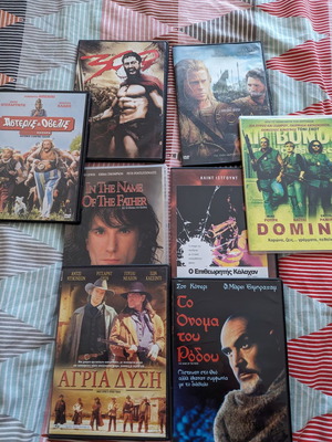 10 Ταινίες DVD με υπότιτλους