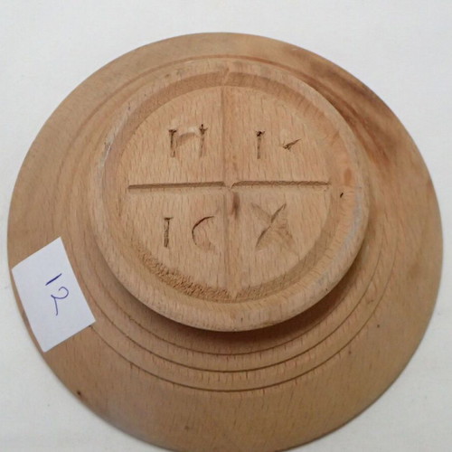Orthodox wooden handmade prosphora stamp like new