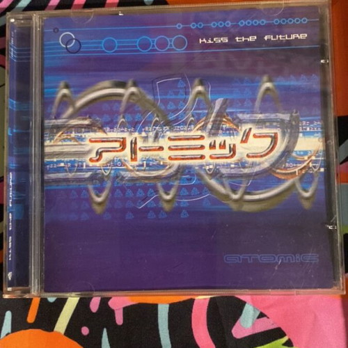 Psychedelic Trance CD like new