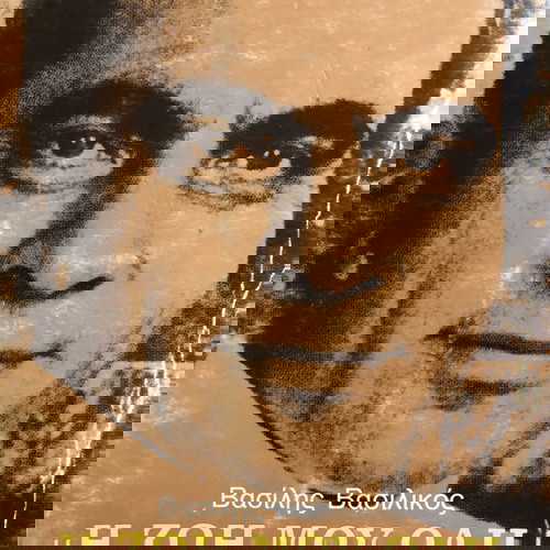 Η ΖΩΗ ΜΟΥ ΟΛΗ (ΣΤΕΛΙΟΣ ΚΑΖΑΝΤΖΙΔΗΣ). ΒΑΣΙΛΗΣ ΒΑΣΙΛΙΚΟΣ
