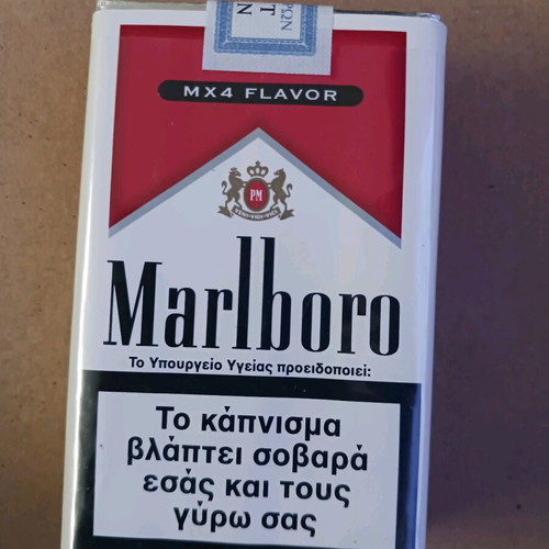 five hundred cigarettes meme Five. Hundred. Cigarettes., The “500 cigarettes” meme originates from The Orville, specifically Season 2, Episode 11 (“Lasting Impressions,” 2019). In the episode, the alien characters Bortus and five hundred cigarettes meme Five. Hundred. Cigarettes., The “500 cigarettes” meme originates from The Orville, specifically Season 2, Episode 11 (“Lasting Impressions,” 2019). In the episode, the alien characters Bortus and
