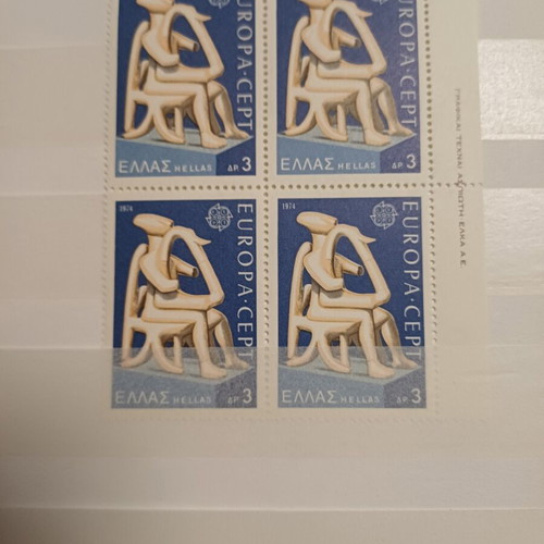 May 1974 Stamp Sets Europa Sculptures Mint Condition
