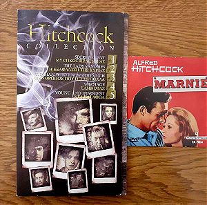 ALFRED HITCHCOCK BOX 6 DVD / HITCHCOCK COLLECTION 5 DVD + MARNIE 1 DVD