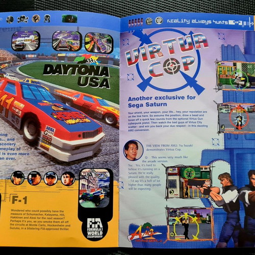 Sega Saturn advertising insert used