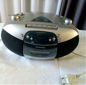 Παλαιο CD player