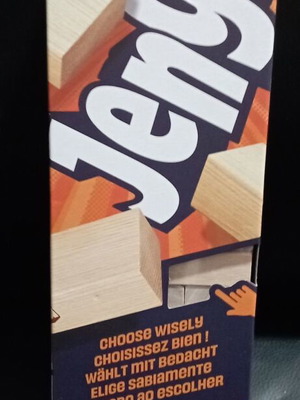 Επιτραπέζιο Jenga καινούργιο παιχνίδι επιδεξιότητας με ξύλινα τουβλάκια