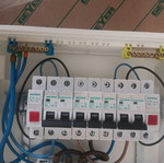 Geyer Electrical Flush-Mounted Panel Assembled 2 Rows 12 Elements New