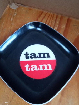 Τασάκι tam tam vintage μεταχειρισμένο
