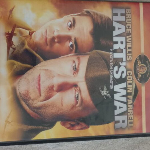 Hart's War DVD used with Greek subtitles