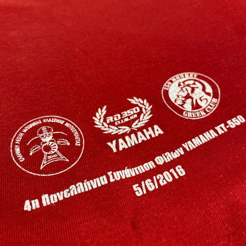 Yamaha XT550 T-shirt XXL used, red