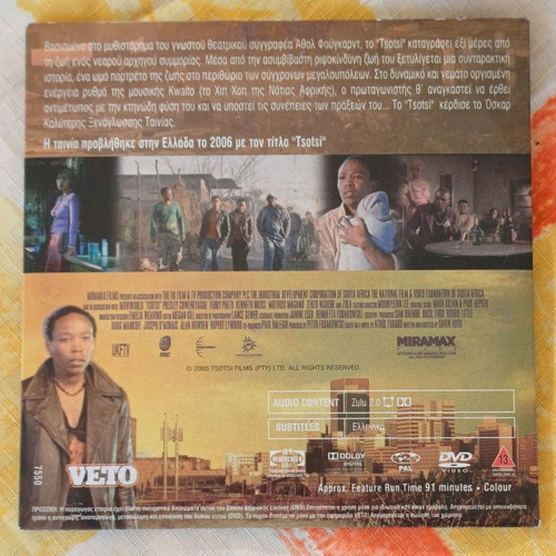 Tsotsi DVD new, police drama with subtitles