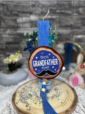 Λαμπάδα για τον παππού κατόπιν παραγγελίας