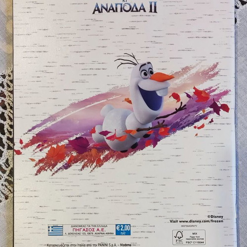 Frozen 2 Panini Sticker Album like new, complete