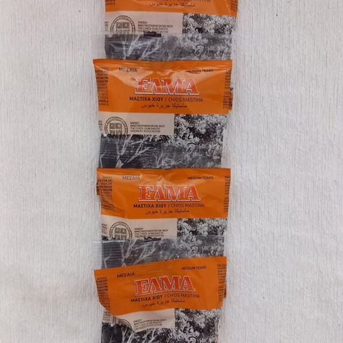 Elma Chios Mastiha pack of 4, new