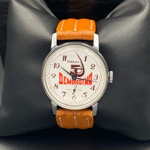 Vintage mechanical watch Pobeda Democracy Soviet like new