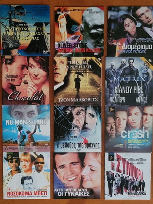 DVD movie pack of 20 like new
