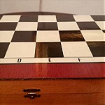  Σκάκι/Τάβλι