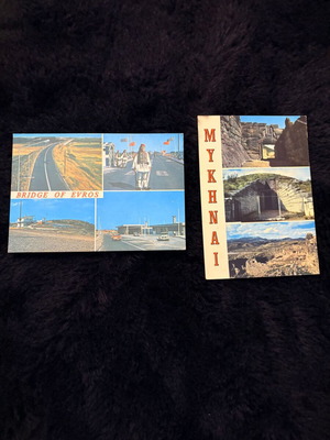 Collectible vintage Bridge of Evros and Mycenae postcards like new