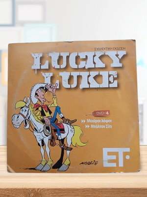 Lucky Luke