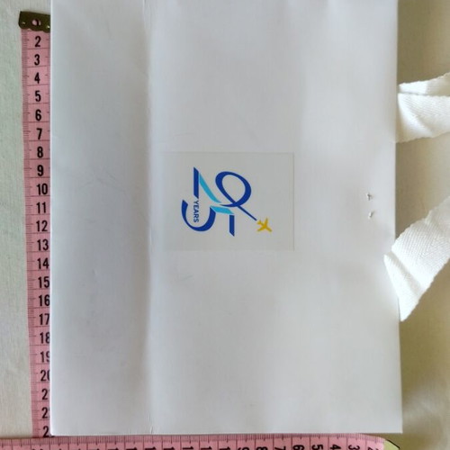 Gift bag 25 years Eleftherios Venizelos, like new
