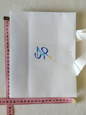 Gift bag 25 years Eleftherios Venizelos, like new
