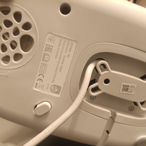 Philips Avent Sterilizer and Dryer used, white
