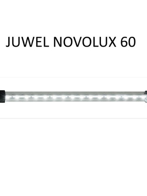 Λάμπα ενυδρείου Juwel Novolux 60 σαν καινούργιο