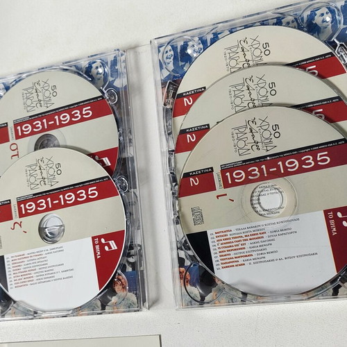 50 Years Greek Light Song 1931-1935 CD collection like new
