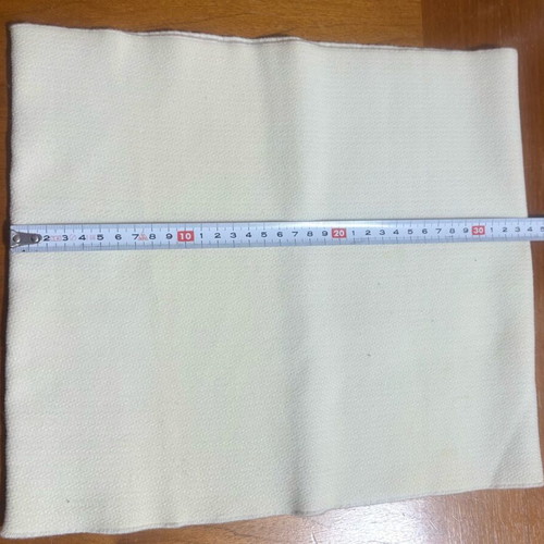 Waist belt used
