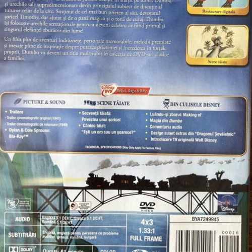 Dumbo DVD with Greek dubbing, animated movie