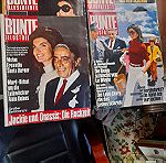  4 περιοδικά γερμανικά πακετο με περιεχόμενο Ωνάση ,τζάκι του 1968 1969 1971