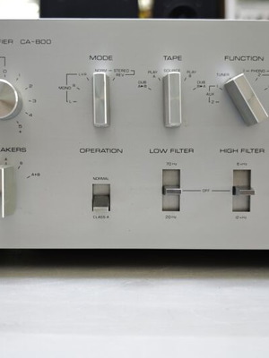 Yamaha CA 800 amplifier used, excellent condition