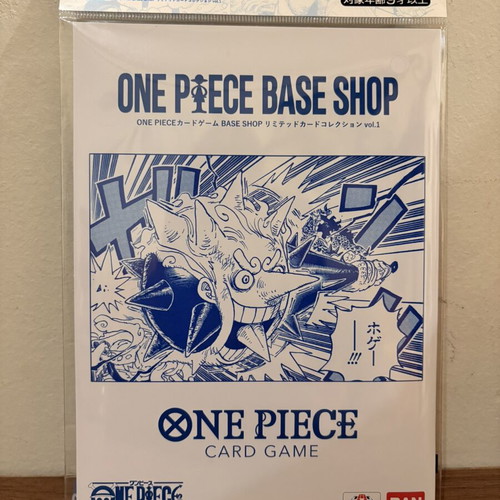 One Piece Base Shop Limited Card Collection, sealed