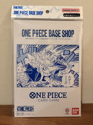 One Piece Base Shop Limited Card Collection, sealed