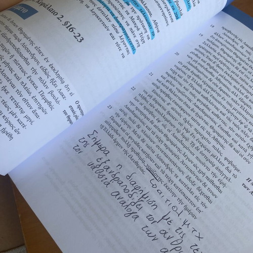 Ancient Greek Historians textbook used for A General Lyceum
