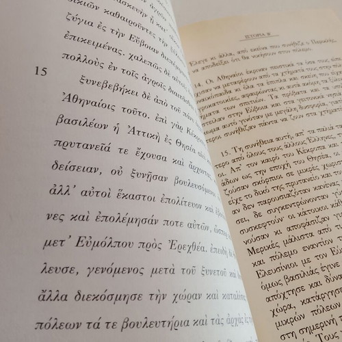 Thucydides Complete Histories Volume 2 like new, Ancient Greek Literature