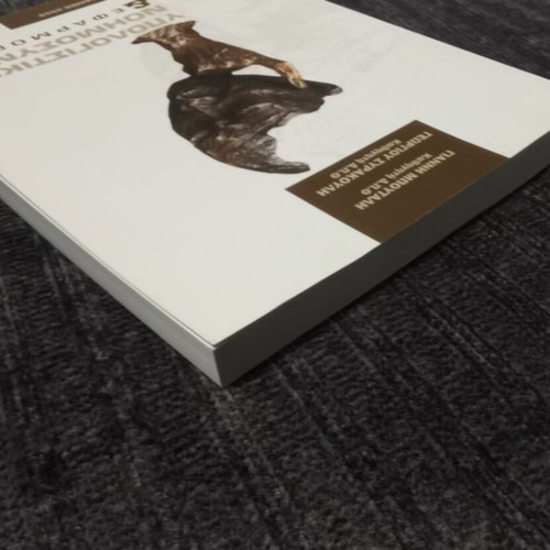 Computational Intelligence & Applications book