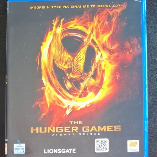 The Hunger Games Blu-ray like new with Greek subtitles