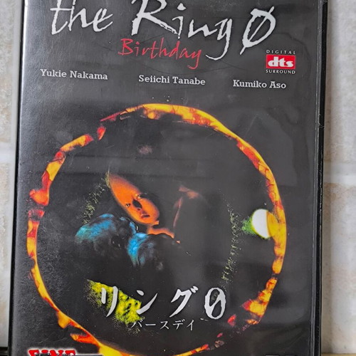 The Ring 0 - Birthday - 2000