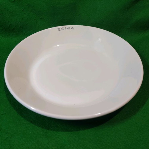 Xenia 1968 ceramic deep plate collectible no 62