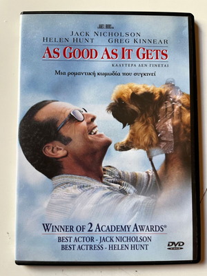 As Good as It Gets DVD μεταχειρισμένο, δράμα κωμωδία με υπότιτλους