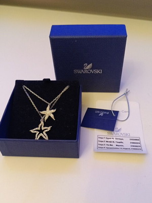 Swarovski Holly Starfish Double Strand Necklace new, silver