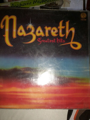 Nazareth Greatest Hits vinyl record CD used, rock